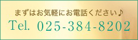 ホットペッパービューティ